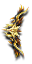 Arc Dragon Strălucitor
